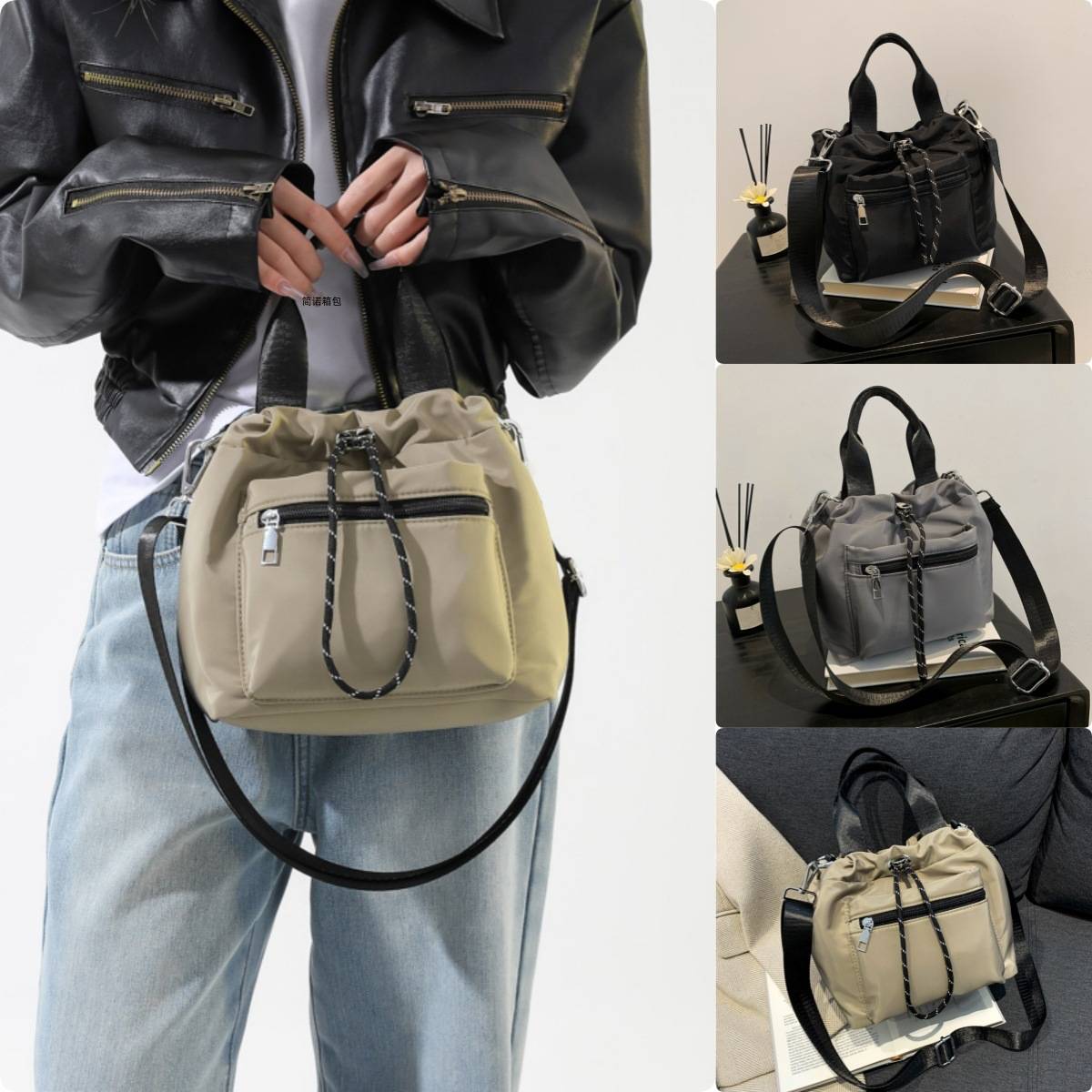 Sac seau bandoulière en nylon à cordon pour femme